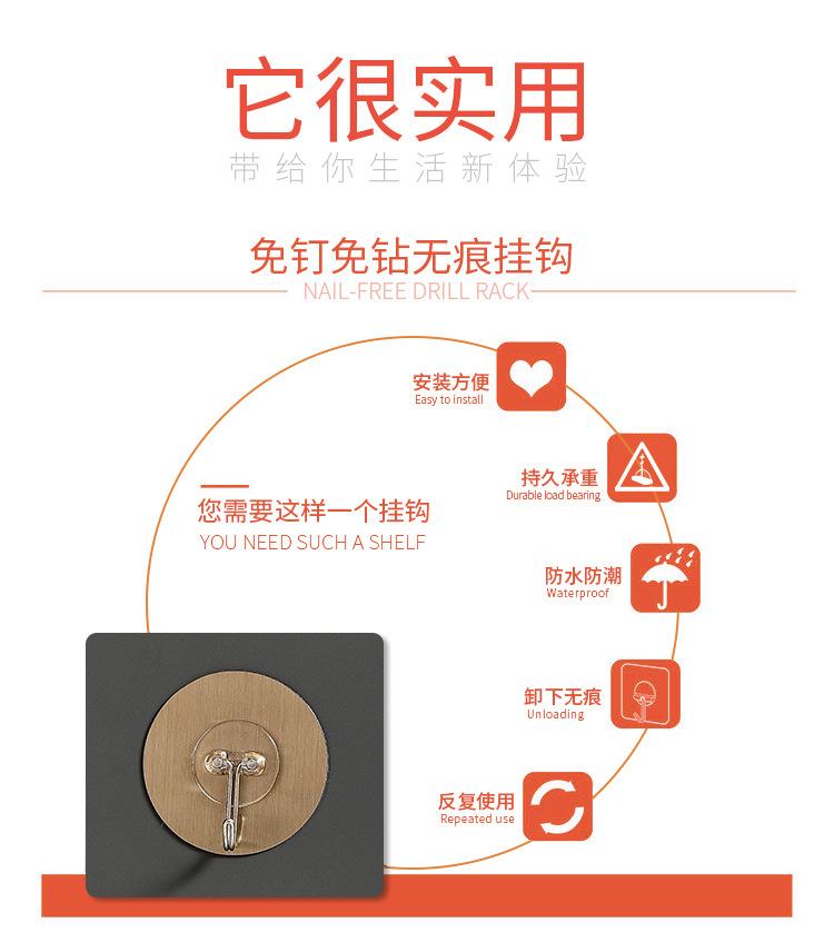 QQ图片20190508111620