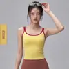 Sujetador deportivo tipo chaleco de tirantes dobles para mujer con almohadillas fijas para el pecho aptas para la piel que no se mueven, diseño de cuello en U para cubrir los pechos laterales, a prueba de impactos, tacto sedoso suave y natural