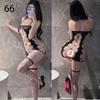 Venta al por mayor de una generación de lencería sexy sin medias ajustadas rasgadas calcetines sexys estilo red campana
