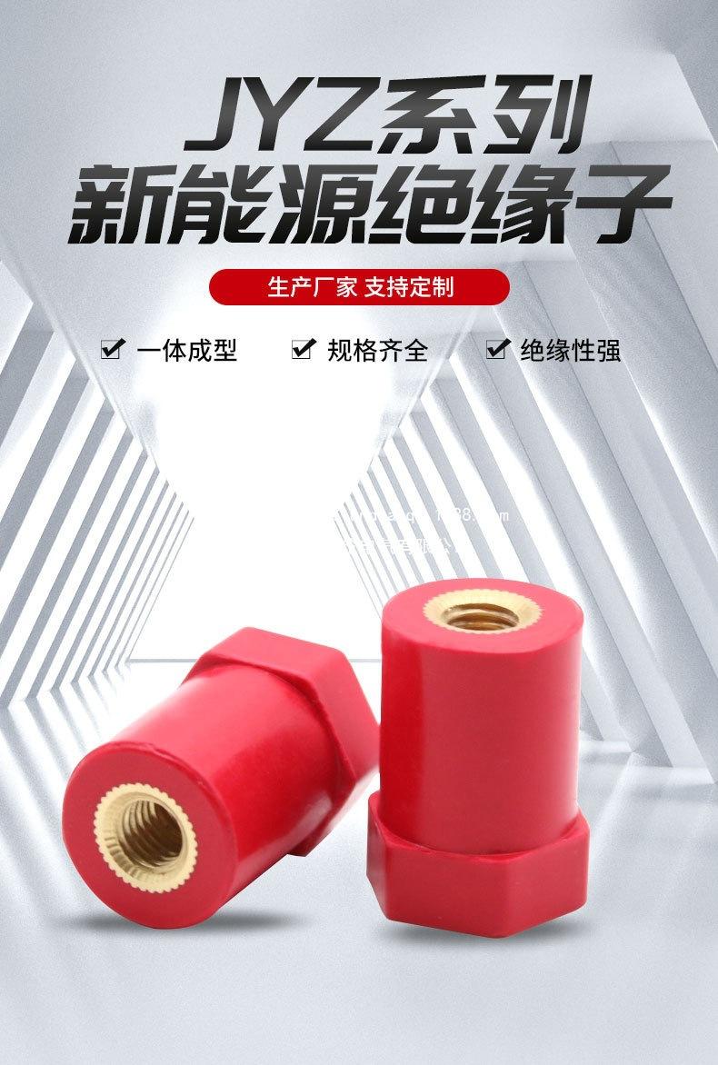 jyz-详情_01.jpg