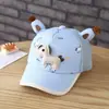Gorra de Malla con Visera Suave de Pato para Bebé, Nuevo Estilo de Verano, Linda Gorra de Sol para Bebé, Gorra para Niño Pequeño con Protección Solar para Exteriores