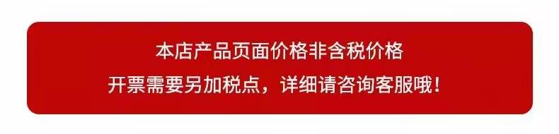 旋转式置物架