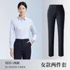 Camisa formal profesional unisex antiarrugas para negocios, camisa de manga corta a rayas de fibra de bambú, ropa de trabajo con logo bordado