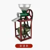 32 Moedor de Carne Elétrico Comercial Máquina de Rack de Frango Triturador de Ossos Moedor de Pimenta Máquina de Arroz Glutinoso Alimentador de Cachorro Rack de Frango Doméstico Metabo