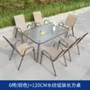 Cadeira Quadrada de Cerveja para Exterior Assento de Lazer para Terraço Jardim Área de Descanso para Pátio Externo Mesa de Chá e Cadeiras Impermeável e Proteção Solar