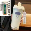 Taza Termo de Bádminton a la Moda, Taza de Agua Deportiva Personalizada con Popote, Taza de Café con Doble Boquilla para Hombres y Mujeres, Gran Capacidad, Alto Valor Estético