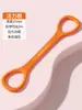 Banda de Fitness de Silicona con Forma de Ocho Personalizada para Estirar la Espalda en Yoga para Mujeres, Banda de Resistencia de Silicona para Uso en Casa