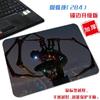 Tapete para Mouse Pequeño con Borde de Tela Marvel Película Spider-Man Vengadores Genial Moderno Portátil