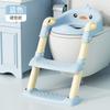 Escadas sanitárias para crianças WC especial para meninos e meninas e bebês Auxiliar Pad Rack escada pé Stool anel de vaso sanitário