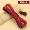 Hengmeihe cheongsam borda tira tecido borda laminada 1,2 cm de largura cetim de duas cores não-passar roupas decote guarnição acessórios