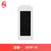 Hui Xi Adapta Cobos T30 Elemento Filtrante Pro Robô de Varredura Acessórios para Filtro T30 MAX Hapa Filtro Algodão