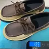 Zapatos Bajos de Encaje Frontal Estilo Retro Británico Transfronterizos para Mujer Comercio Exterior Combinación de Colores Remaches Casuales Mocasines de Suela Gruesa