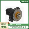 GLOBE AIRMOTORS Motor de Aire de Pistón RM510 Reductor