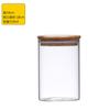 Contenedores de Almacenamiento de Vidrio Hechos de Vidrio Transparente de Alto Borosilicato con un Sello de Tarro de Vidrio para Té, Almacenamiento de Madera de Bambú, Recipientes Diarios de Cocina, Cuidadosamente Seleccionados