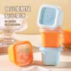 Molde para cubitos de hielo para el hogar, refrigerador, helado casero independiente, barra de helado, cubito de hielo congelado, sorbete, caja para hacer hielo de silicona