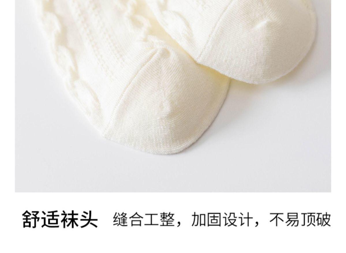详情-15.jpg