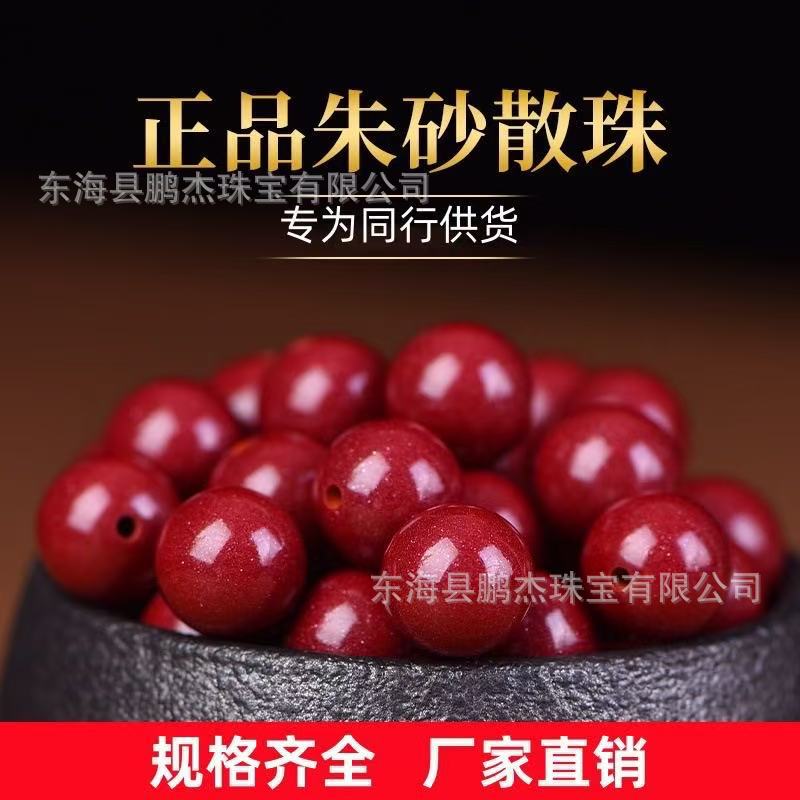 微信图片_20250224222215