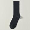 Calcetines largos para mujer otoño e invierno de longitud media y hasta la pantorrilla, doble costura, algodón puro, no hace bolitas, caña alta, color liso, combinan con todo, primavera y otoño