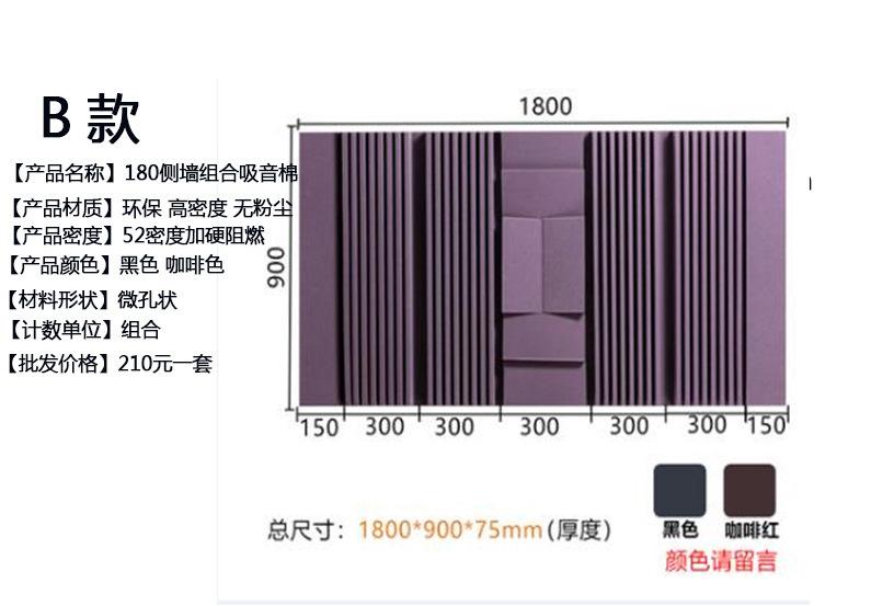 b18ac74d7e1b87c863a69856900fa9
