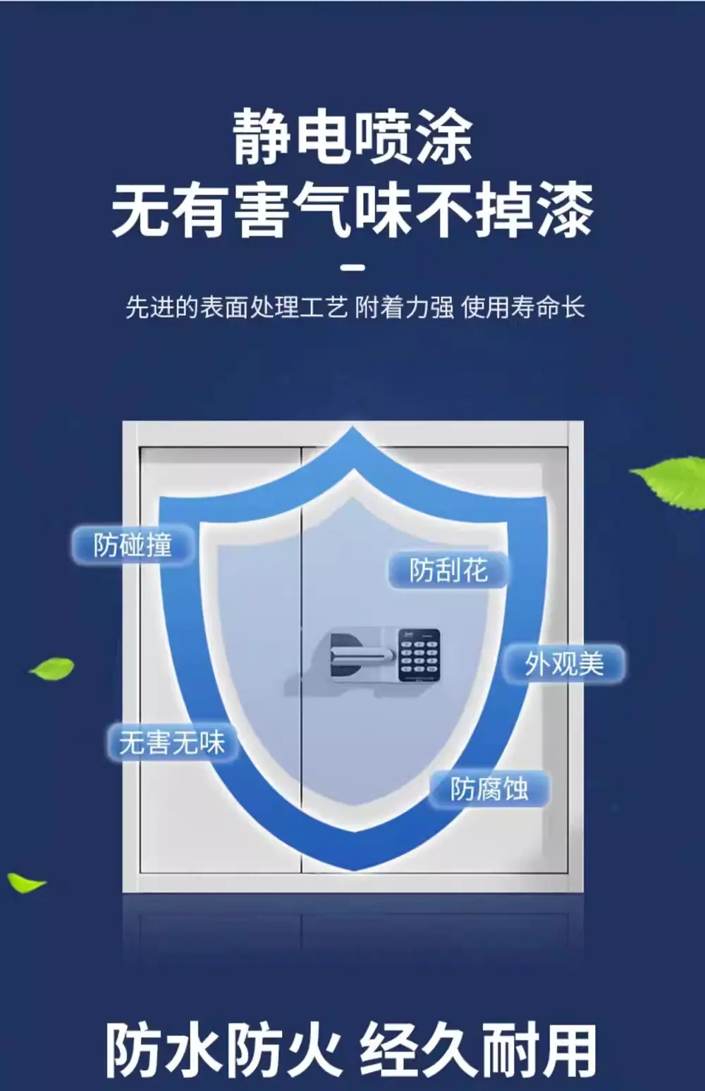 详情图_15_PC.jpg