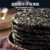 Alga Seca Xiapu 500g Grado Especial Sopa de Huevo con Algas Sin Arena Sin Lavar No Listo para Comer Venta al por Mayor a Granel Uso Comercial