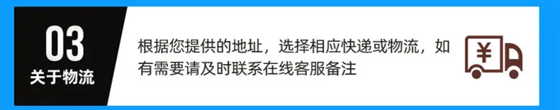 通用详情2(1)_01_11.jpg