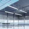 Fábrica de Luminária Linear em Tira Transfronteiriça Cozinha de Porão Dormitório Luminária em Tira Luminária LED Linear Ultra Brilhante