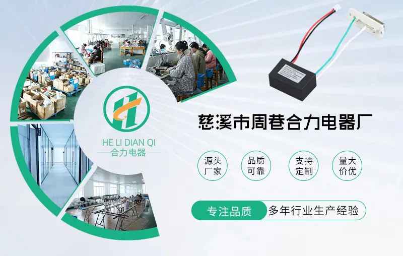 详情页首图