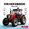 Tractor de Alta Potencia Tipo Exportación Equipo de Labranza Grande a Escala Agrícola Multifuncional Maquinaria Agrícola Transfronteriza para Desmonte y Siembra