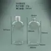 Botella de Aceite de Masaje para Bebé y Mascotas 100ml200ml300ml Botella de Aceite Hidratante Johnson's Botella de Empaque para Champú y Gel de Ducha