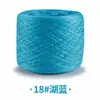 Algodón Mercerizado de 8 Hebras Hilo para Bebé Algodón Acetato Lana de Algodón Bebés Niños Bufanda Tejida a Mano DIY Crochet Hilo Venta al por Mayor