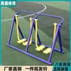 Mesa de Ajedrez y Cartas para Exteriores para Personas Mayores, Equipo de Fitness para Exteriores, Mesa de Ajedrez para Plazas de Parque, Mesa de Entretenimiento, Sendero de Fitness Comunitario