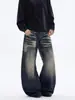 Jeans de pierna ancha para hombre, nueva colección otoño 2026, corte holgado, efecto adelgazante, hasta el suelo, estilo americano, versátiles, modernos, de pierna recta, pantalones elegantes