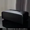 Ins Estilo Lujo Accesible Clásico Cuero Caja de Pañuelos Hogar Sala de Estar Mesa de Café Escritorio de Gama Alta Decoración Caja de Pañuelos Hotel