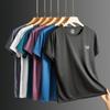 SNOW LOVE Floco de Neve 2024 Nova Camiseta Masculina de Secagem Rápida Esportiva Casual