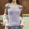 2026 Nuevo Estilo de Verano Chaleco de Punto con Cuello Redondo para Abrigo, Corte Ajustado, Adelgazante, Top Interior Pequeño sin Tirantes sin Mangas para Mujer, Verano