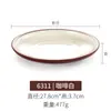 Plato de melamina para calentar alimentos, vajilla de plástico similar a la porcelana, plato rectangular, plato creativo para barbacoa de autoservicio con plato comercial.