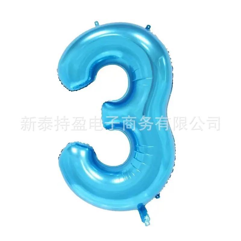 蓝色-3.jpg