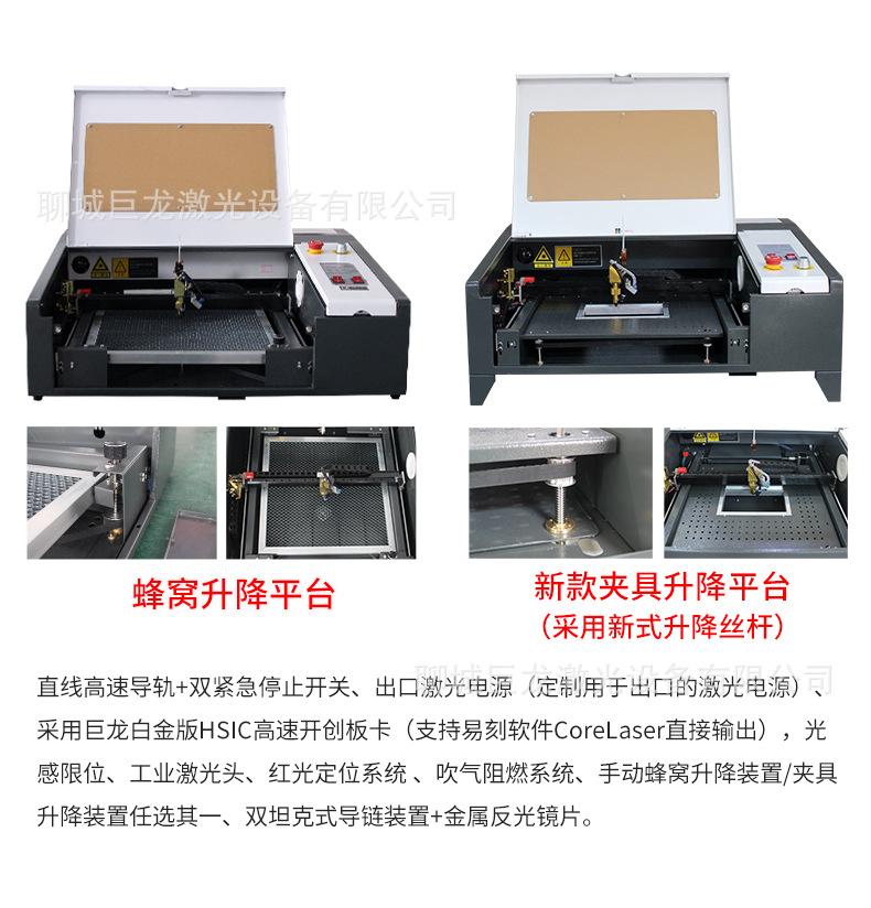 440详情图_07 (2)