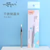 Pinza para cejas de acero inoxidable Yuhan, pinza para cejas, pinza para cejas, pinza para depilar, pinza para boca oblicua plana, dos opciones Y0321