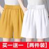 Pantalones cortos de cinco puntos de algodón puro individuales/de 2 piezas para mujer Verano Delgados Sueltos 2024 Nuevo Algodón y Lino Pantalones de Pierna Ancha Verano Casual Pantalones de Mujer
