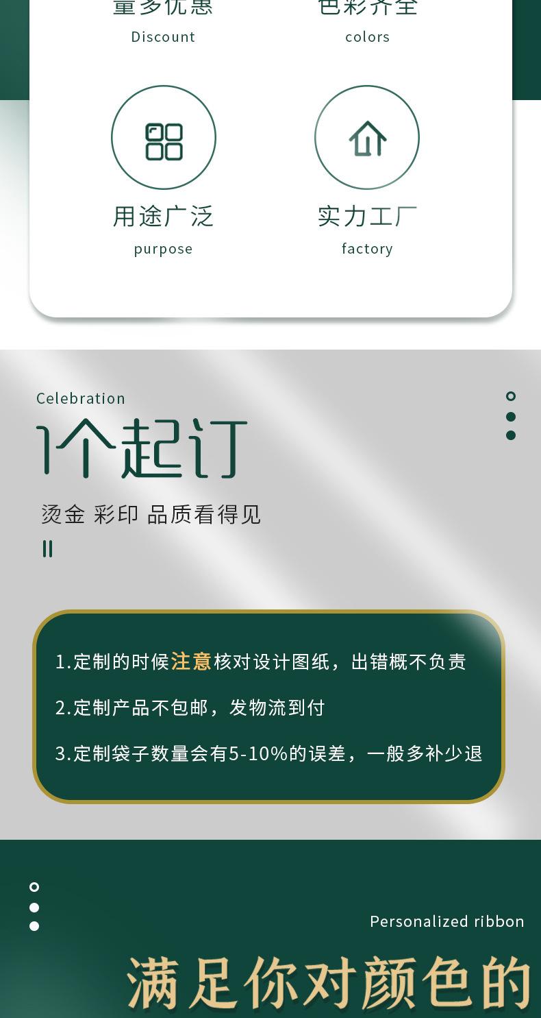 茶叶包装详情_03.jpg