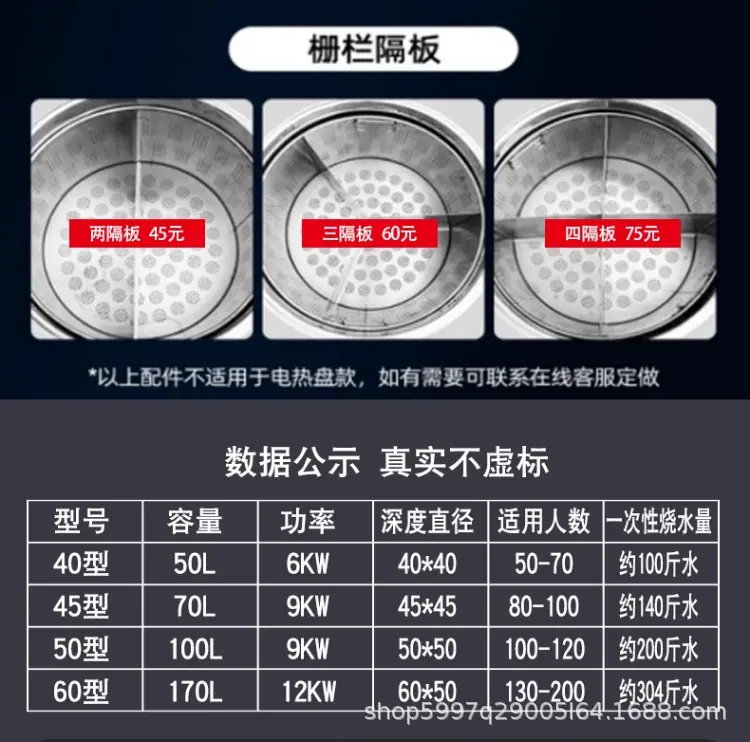 详情-1_08.png