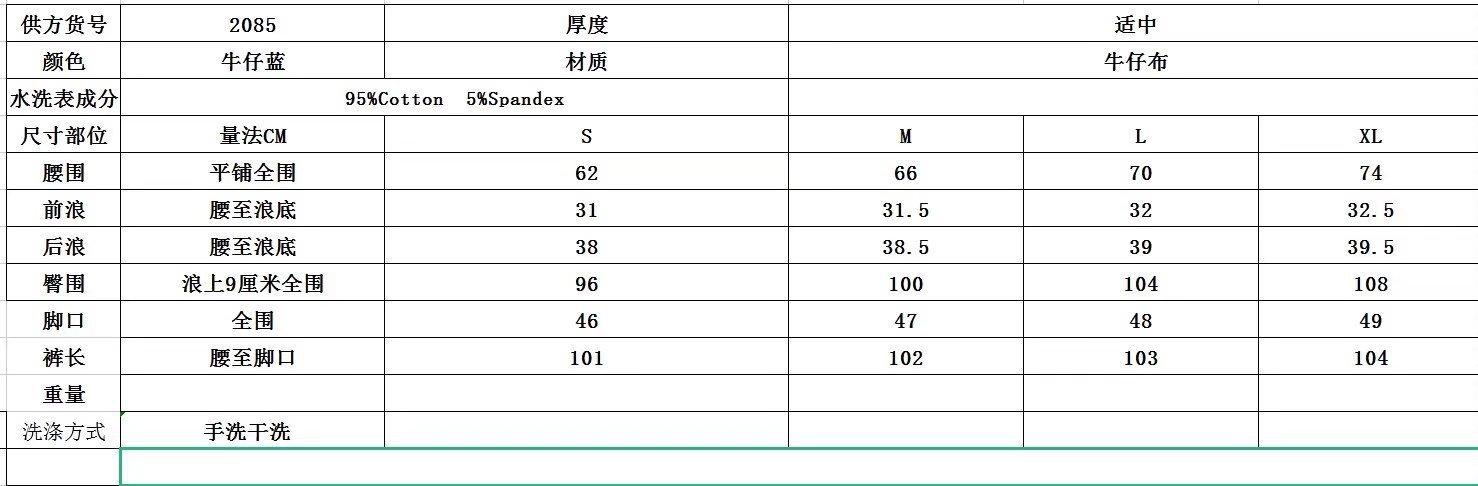 gm6Uj/OnzNRHr0wSH1DnyZDwdtwK874prQSn