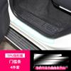 Adecuado para 23 Toyota landcooluze LC300 pantalla de navegación de control central vidrio película templada película protectora de TPU