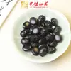 Yiming Xianyuan Martelo de Agarwood Padrão Gravado Marca Auspiciosa Acessórios para Joias DIY Corrente para Celular Bolsa Pendente Acessórios de Colar
