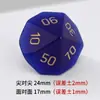 Dado poliédrico de olho de gato azul médio sintético poliedro esculpido digital DND TRPG Dados de sete naipes Z01