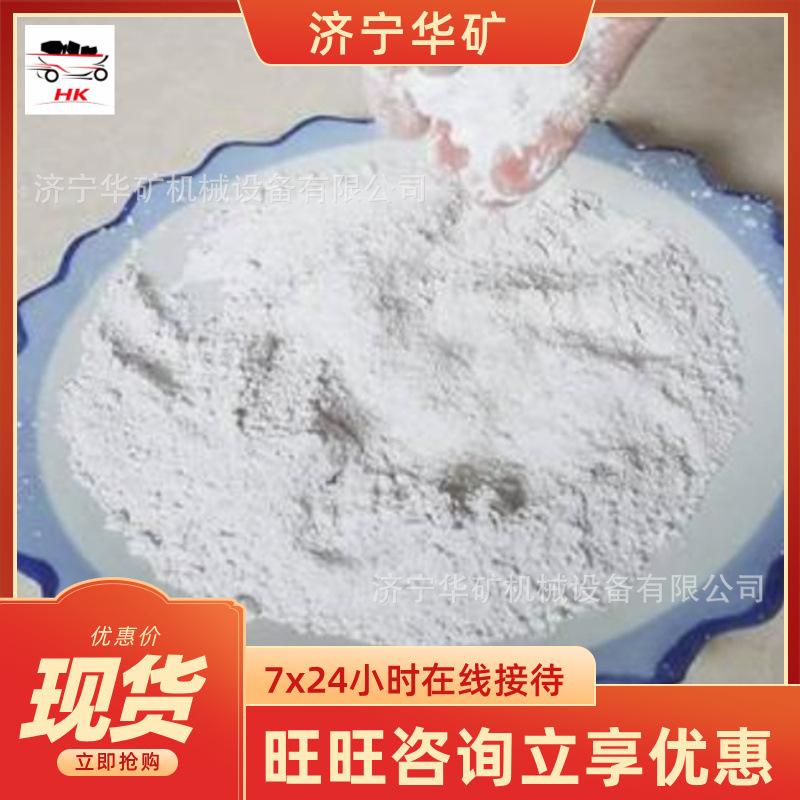 微信截图_20210121114811