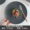 [Plato Azul Mate Estilo Coreano Normcore] Plato de Cerámica Ins para Comida Occidental Plato de Desayuno Postre Plato de Ensalada Defectos
