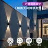 Lámpara de pared para exteriores, lámpara solar impermeable, lámpara de paisaje para patio, lámpara de villa, pasillo, balcón, pared de jardín, lámpara de pared exterior